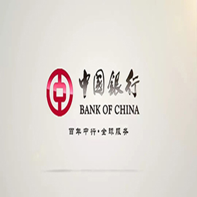 营根镇中国银行中银e贷