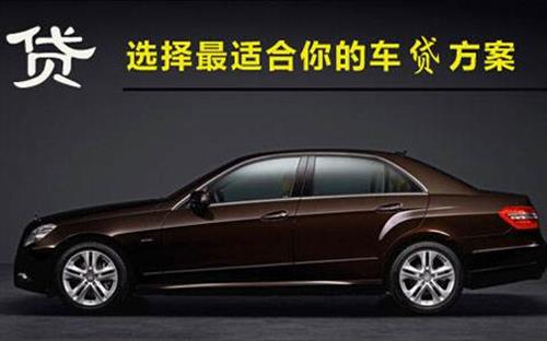 营根镇珠海不押车抵押贷款公司电话
